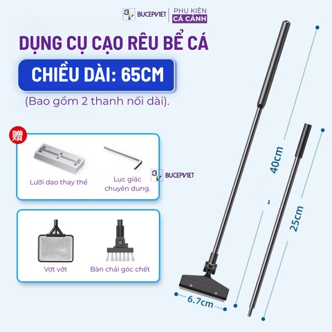 Bộ vệ sinh bể cá 3 trong 1 Aqua Smith tiện dụng nhẹ nhàng tích hợp cạo rêu bàn chải vớt rác.