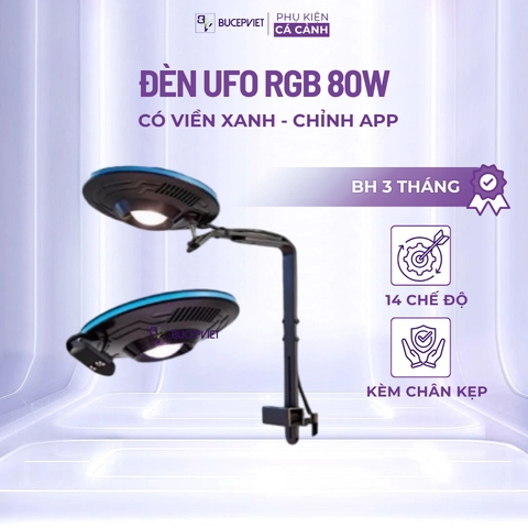 Đèn UFO Lux 80w Viền Xanh Chỉnh App (80W) - Hệ led cao cấp với 3 kênh màu RGB tuỳ chỉnh, kết hợp 14 chế độ ánh sáng