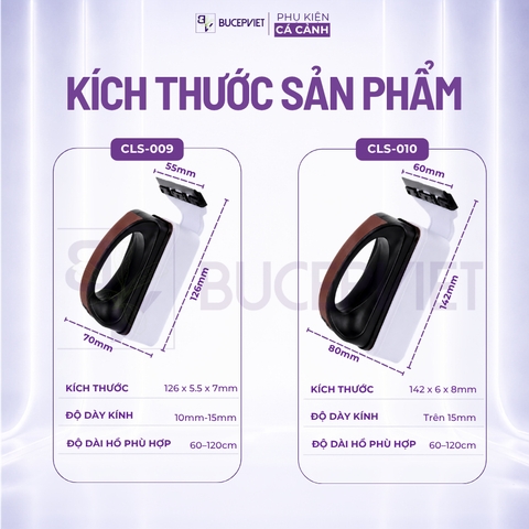 Cọ nam châm vệ sinh bể YEE CLS-009/CLS-110 - Làm sạch rêu tảo hồ cá, lực hút mạnh, chống trầy kính