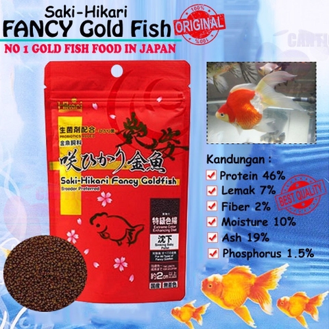 Thức ăn cá cảnh, Cám cá chìm Saki Hikari Fancy Goldfish Hikari Đỏ Bucep Viet