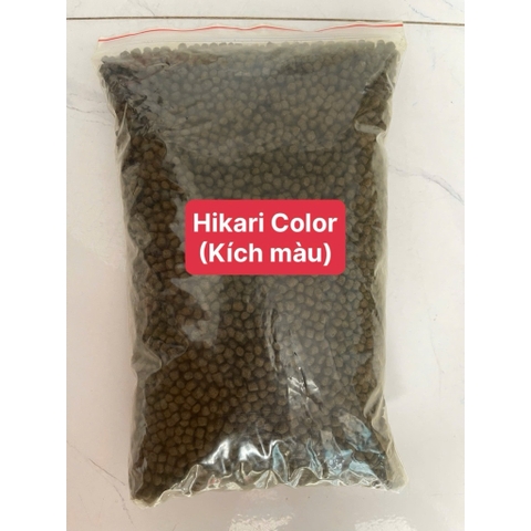 Saki Hikari Growth & Color - Tăng Body cho cá Koi, phi tần, sư tử, cá bướm - Protein 40%(Hạt nổi)