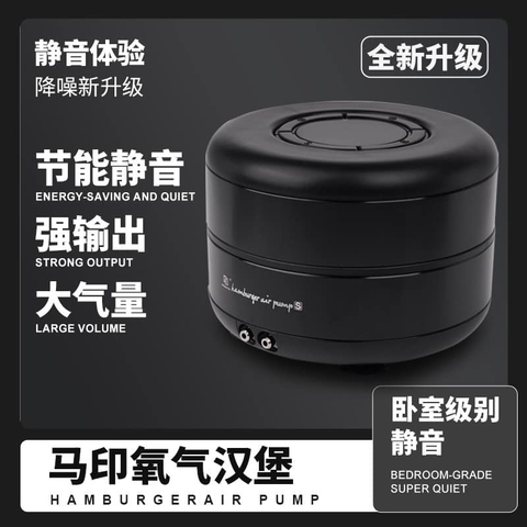 Máy sủi oxy tích điện Mayin 6W - Tự chạy khi mất điện, chống chai pin, siêu êm 28dB, pin 5200mAh hồ cá