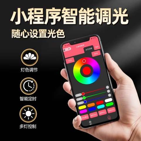 Đèn LON rọi Love Ecology RGB cao cấp (Chỉnh APP) - Đánh màu cá màu màu cây rực rỡ, sóng nước Biotope huyền ảo