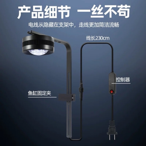 Đèn LON rọi Love Ecology RGB cao cấp (Chỉnh APP) - Đánh màu cá màu màu cây rực rỡ, sóng nước Biotope huyền ảo