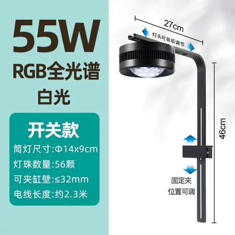 Đèn LON rọi Love Ecology RGB cao cấp (Chỉnh APP) - Đánh màu cá màu màu cây rực rỡ, sóng nước Biotope huyền ảo