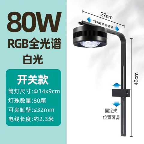 Đèn LON rọi Love Ecology RGB cao cấp (Chỉnh APP) - Đánh màu cá màu màu cây rực rỡ, sóng nước Biotope huyền ảo