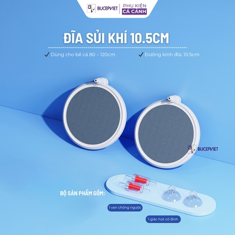 Đĩa sủi oxy Hurricane bọt khí mịn, cấp oxy đều cho bể cá - Bọt khí đều, không tắc nghẽn.