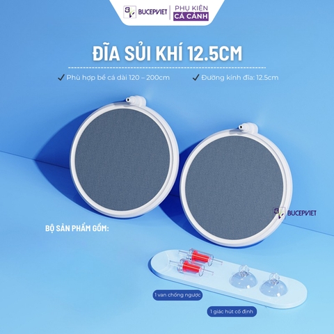 Đĩa sủi oxy Hurricane bọt khí mịn, cấp oxy đều cho bể cá - Bọt khí đều, không tắc nghẽn.