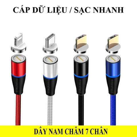 Cáp dữ liệu 7 lõi - sạc nhanh 3A - dây nam châm kết nối điện thoại