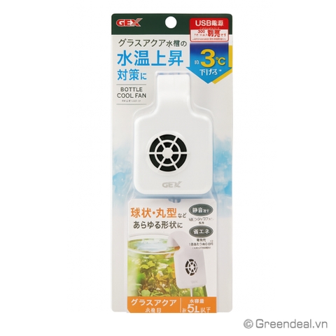 GEX - Bottle Cool Fan (E073)