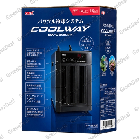 GEX - Coolway (BK-C220N)
