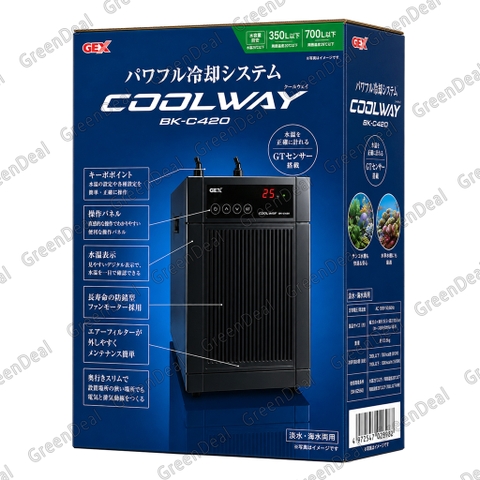 GEX - Coolway (BK-C420)