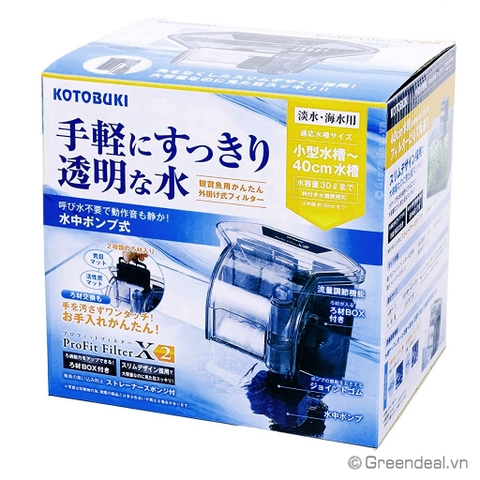 KOTOBUKI - ProFit Filter (X-2)