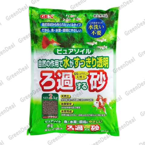 GEX - Pure Soil Brown