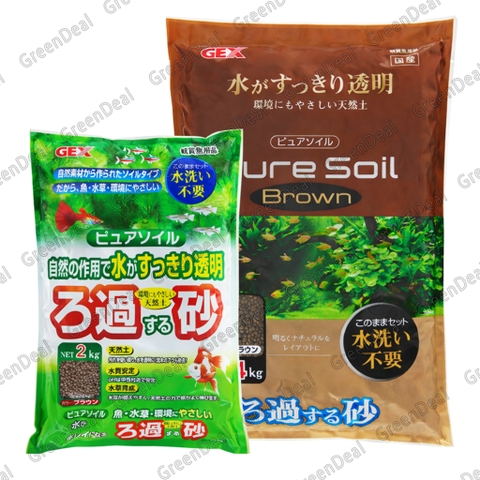GEX - Pure Soil Brown