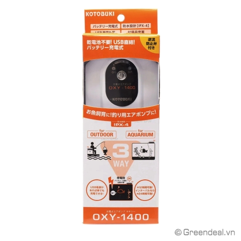 KOTOBUKI - Rechargeable Air Pump (OXY-1400)