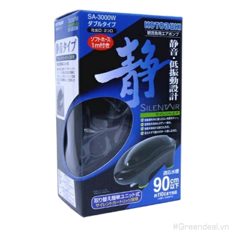 KOTOBUKI - Silent Air (SA-3000W)