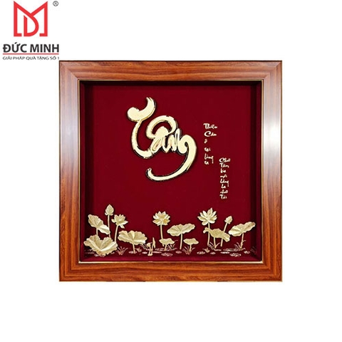 Tranh chữ Tâm hoa sen mạ vàng 3403