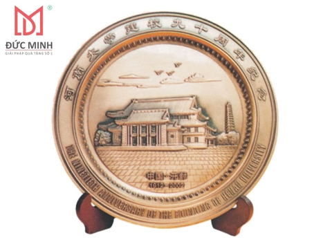 Biểu Trưng Gỗ - Đồng 418