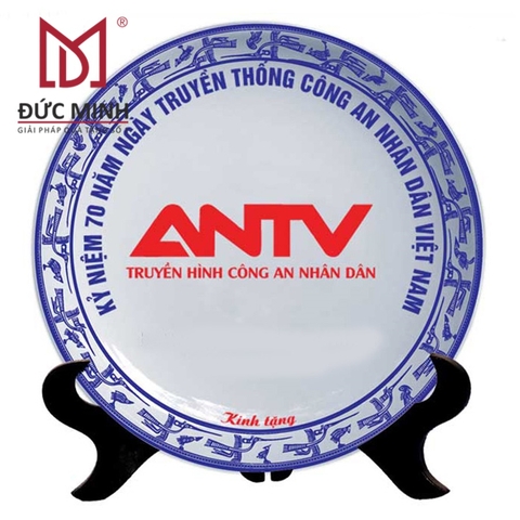 Đĩa Trưng Bày 1701