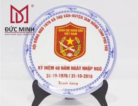 Đĩa Trưng Bày 1703