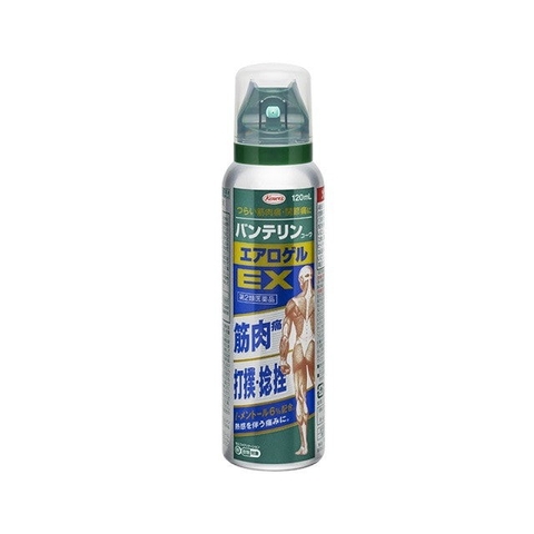 Xịt giảm đau xương khớp Vantelin Kowa EX