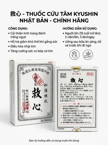 Viên uống hỗ trợ tim mạch Kyushin Nhật Bản 60v