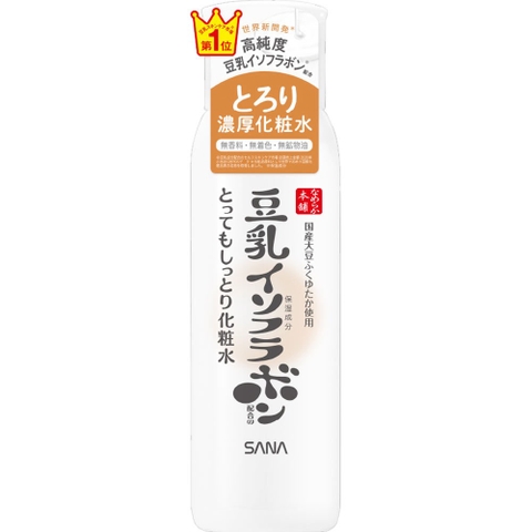 Nước hoa hồng SANA Nhật Bản cho da rất khô - 200ml