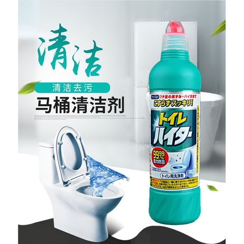 Chai tẩy rửa bồn cầu Toilet Haiter KAO 500ml