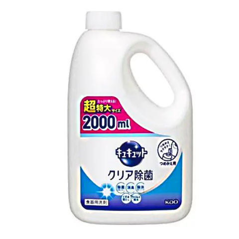 Nước rửa bát Kyukyuto diệt khuẩn 2L - Nhật Bản