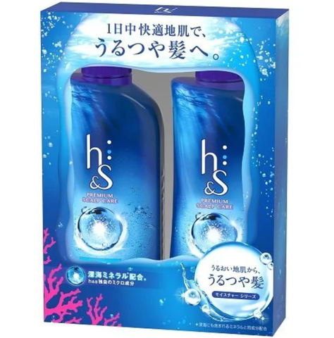 Bộ dầu gội HS Moisture cho da đầu khô