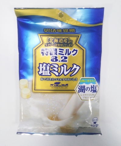 Kẹo UHA Sữa Muối Tokuno 67g