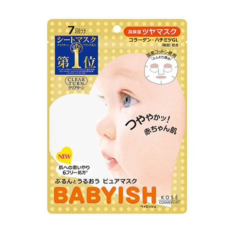 Mặt nạ babyish chống lão hoá ( vàng )