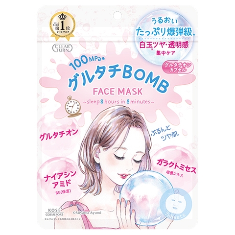 Mặt nạ Clear Turn Gurutachi BOMB / 7 miếng