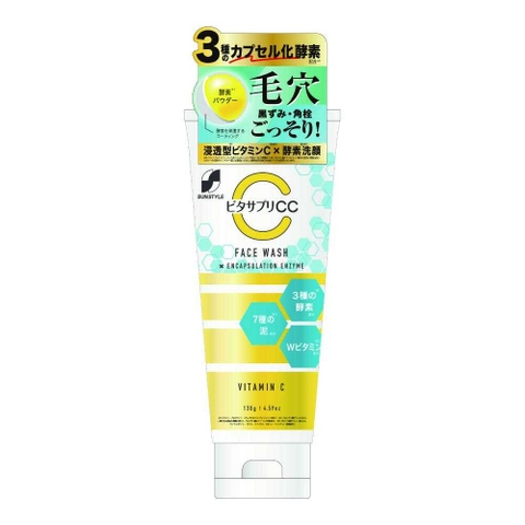 Sữa rửa mặt melano CC 130g - Nhật Bản