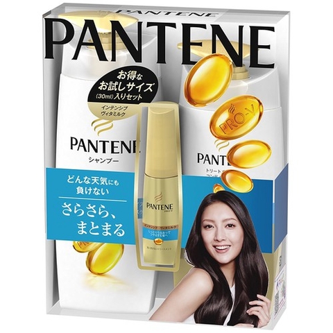 Dầu gội xả Pantene PRO-V (dầu gội 270ml+ dầu xả 270g) - màu xanh dương (dưỡng ẩm)