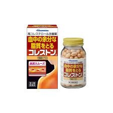 Viên uống giảm mỡ máu và cholesterol Hisamitsu 168 viên