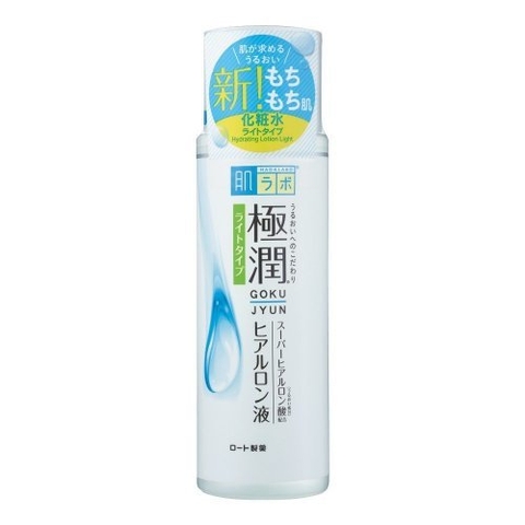 Nước hoa hồng Hadalabo dưỡng ẩm dành cho da dầu 170ml