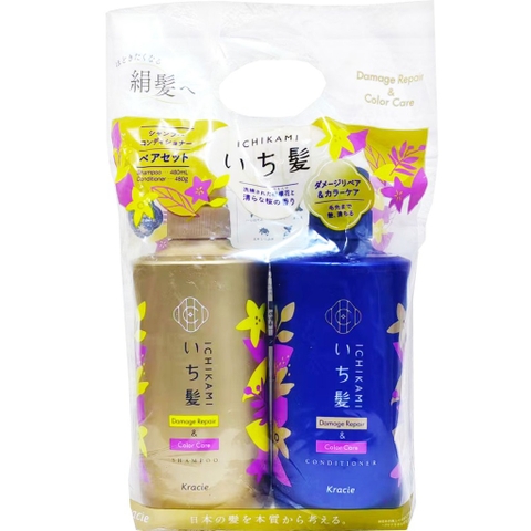 Bộ dầu gội xả phục hồi hư tổn Kracie ICHIKAMI