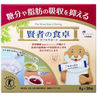 Bột Giảm Hấp Thụ Đường Và Chất Béo Otsuka The Wise Man's Dining (30 Gói)