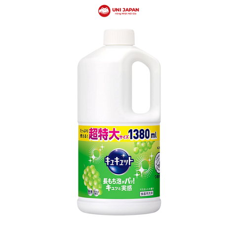 Nước rửa bát Kyukyuto hương nho xanh 1380ml - Nhật Bản