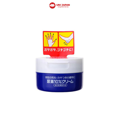 Kem trị nứt chân tay SHISEIDO