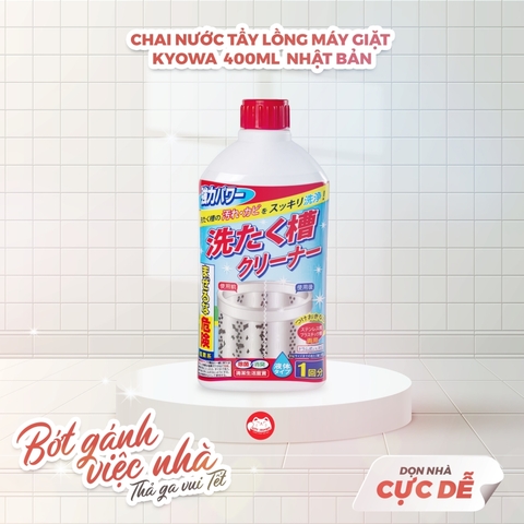 Nước tẩy lồng giặt 400ml - Nhật Bản