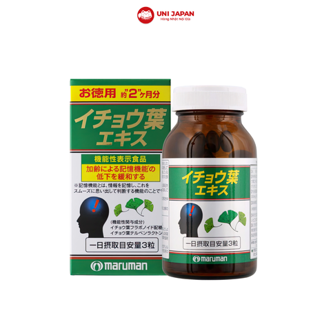 Viên uống bổ não Maruman DHA Ginkgo Biloba 200 viên