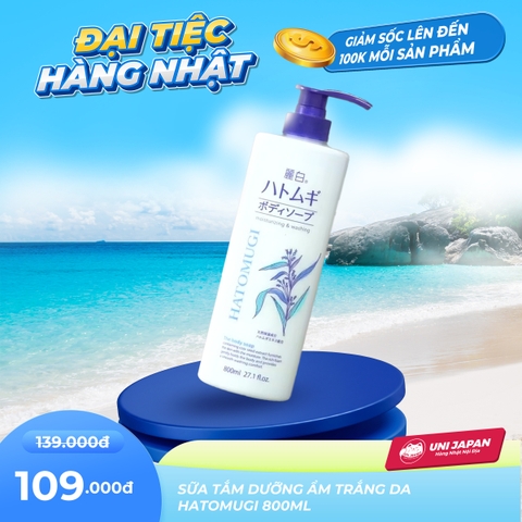 Sữa tắm dưỡng ẩm trắng da Hatomugi 800ml