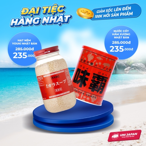 Hạt nêm Youki Nhật Bản