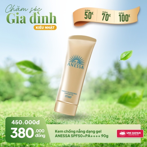 Kem chống nắng dạng gel ANESSA SPF50+PA++++ 90g