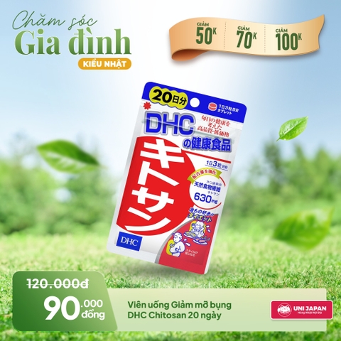 Viên uống Giảm mỡ bụng DHC Chitosan 20 ngày