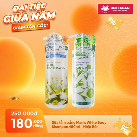 Sữa Tắm Trắng Da White Body Shampoo Manis Trà Xanh