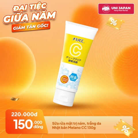 Sữa rửa mặt trị nám, trắng da nhật bản Melano CC 130g